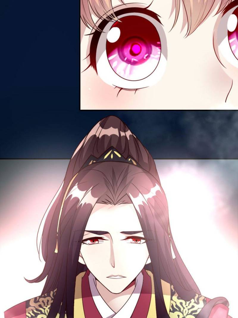 My Vampire Master Chapter 125 - Page 37