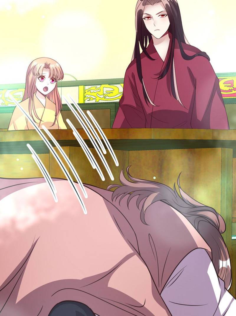 My Vampire Master Chapter 128 - Page 42