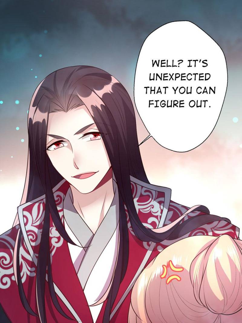 My Vampire Master Chapter 130 - Page 14