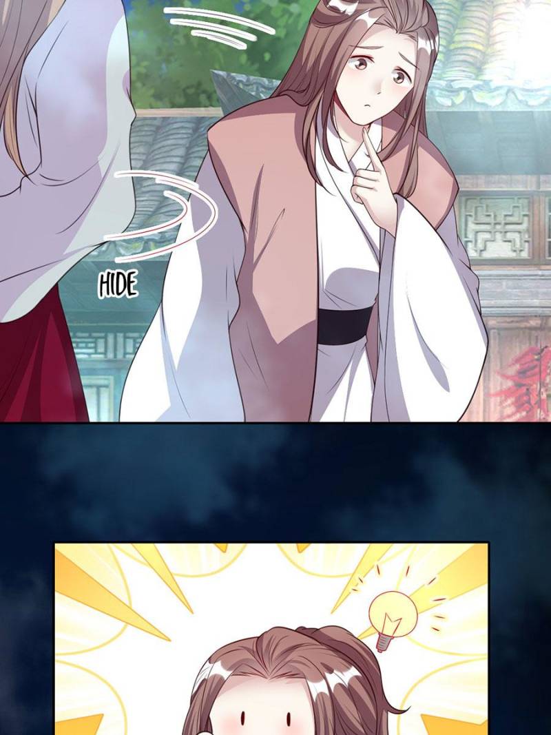 My Vampire Master Chapter 131 - Page 13