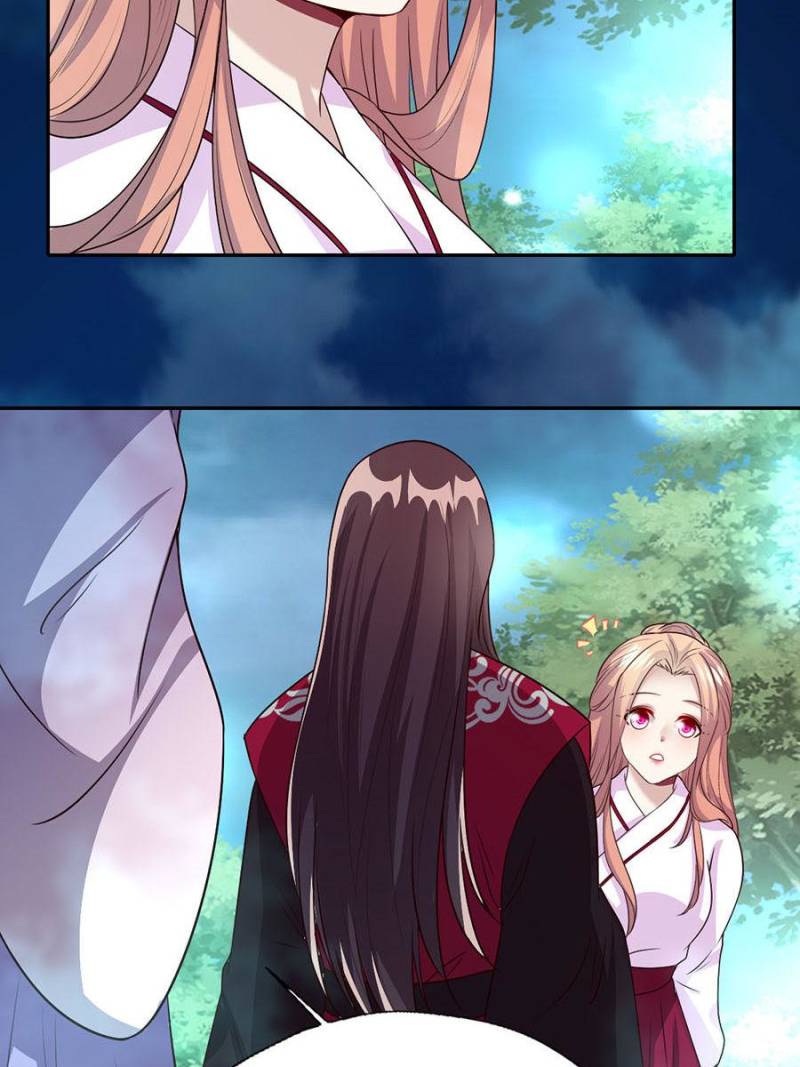 My Vampire Master Chapter 133 - Page 44