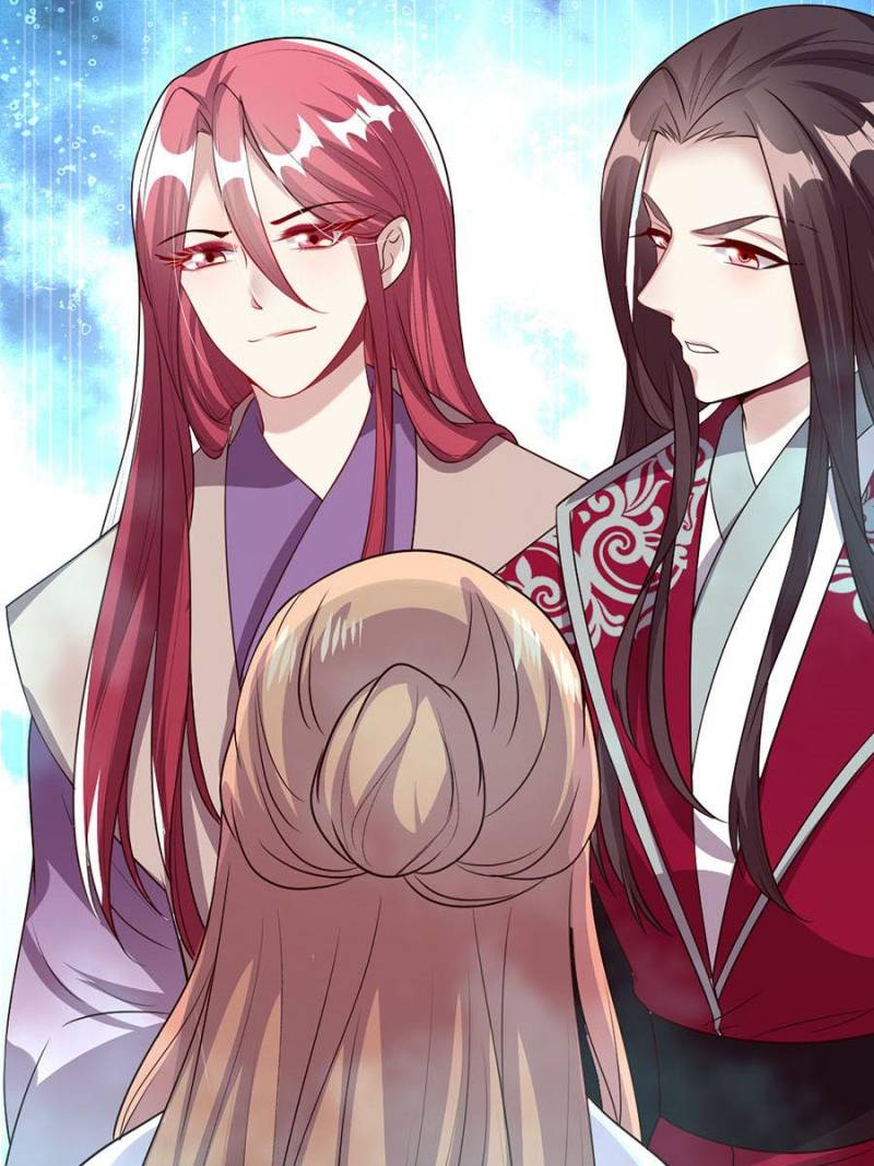 My Vampire Master Chapter 133 - Page 46