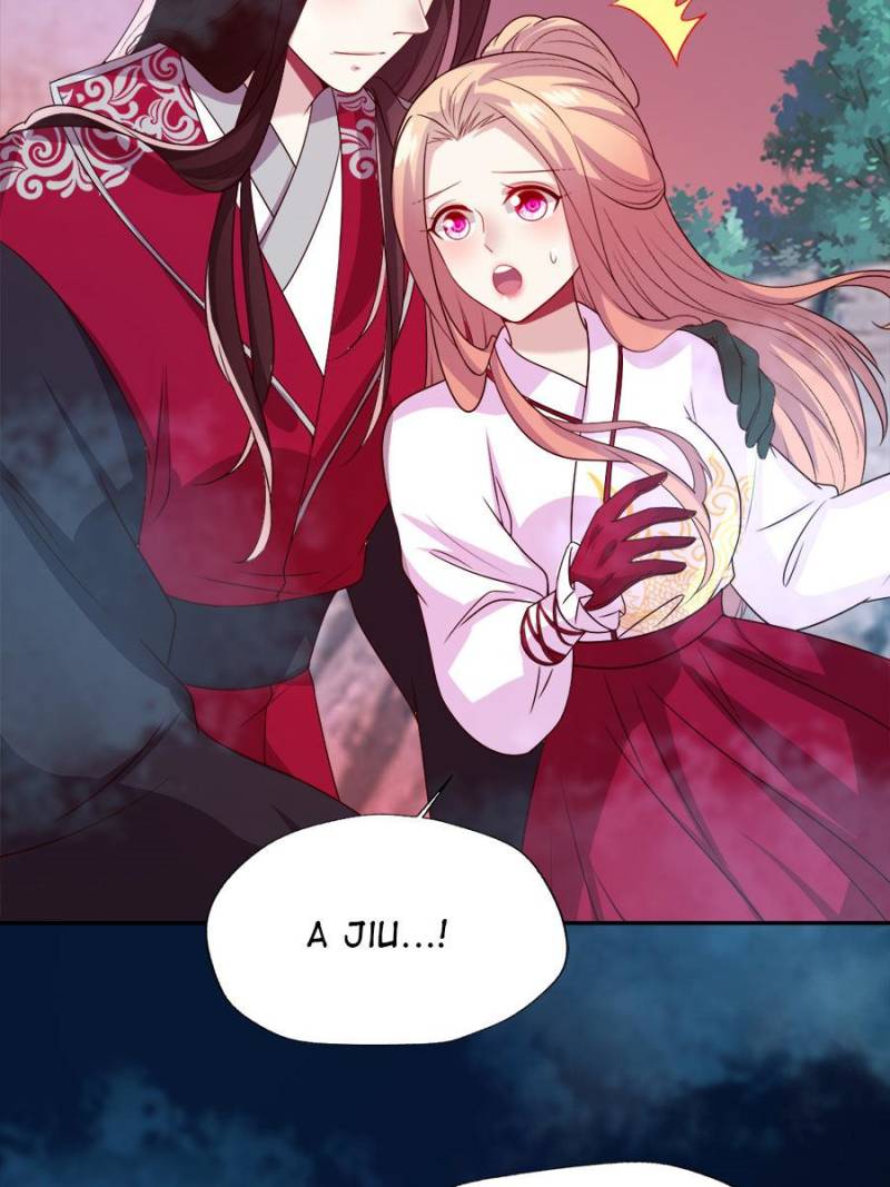 My Vampire Master Chapter 137 - Page 17