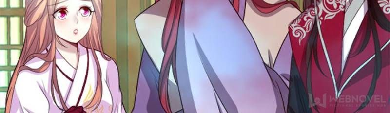 My Vampire Master Chapter 140 - Page 16