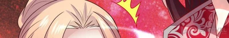 My Vampire Master Chapter 142 - Page 42