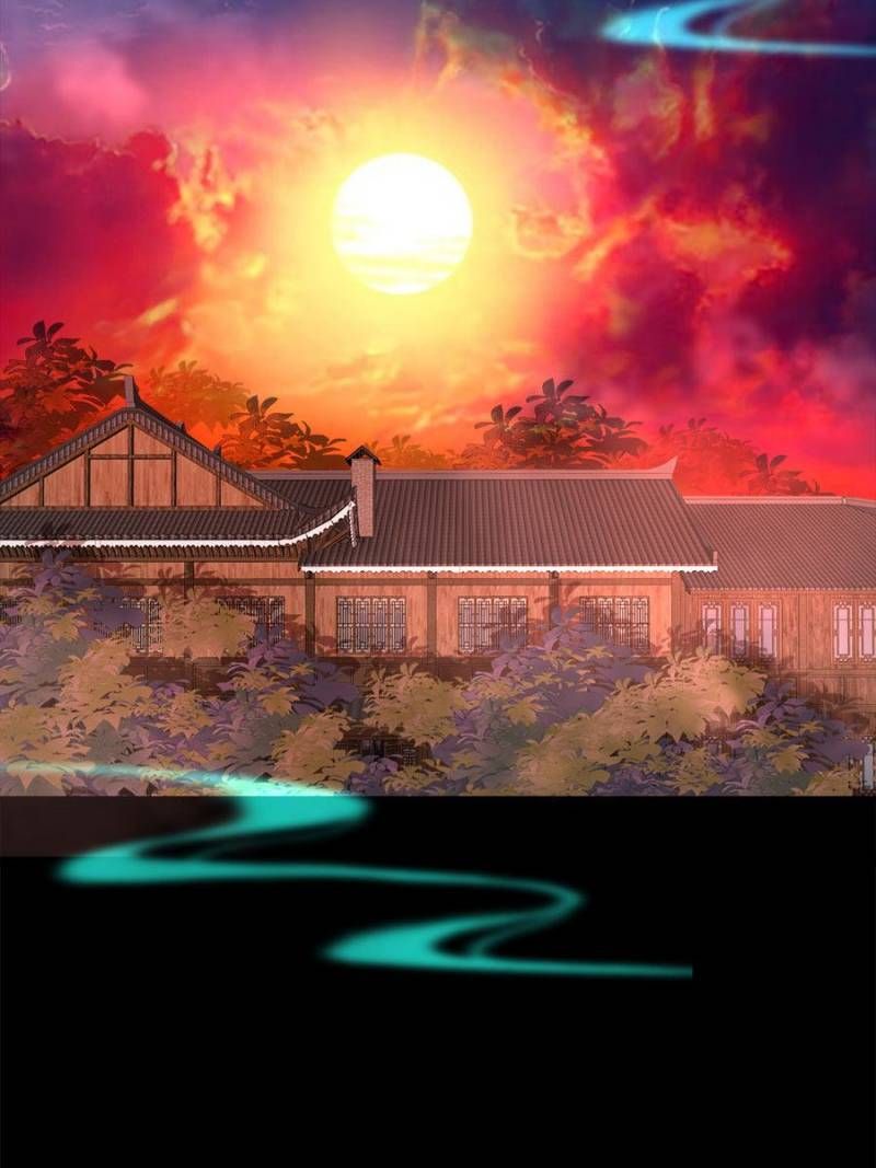 My Vampire Master Chapter 147 - Page 42