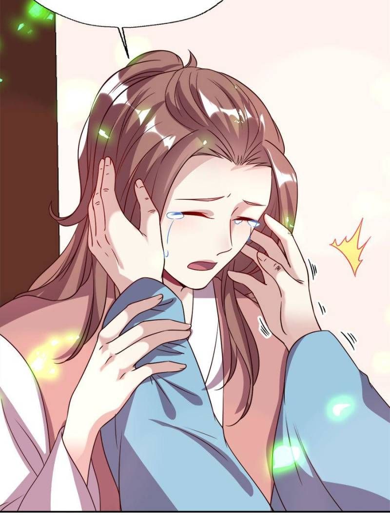 My Vampire Master Chapter 153 - Page 17