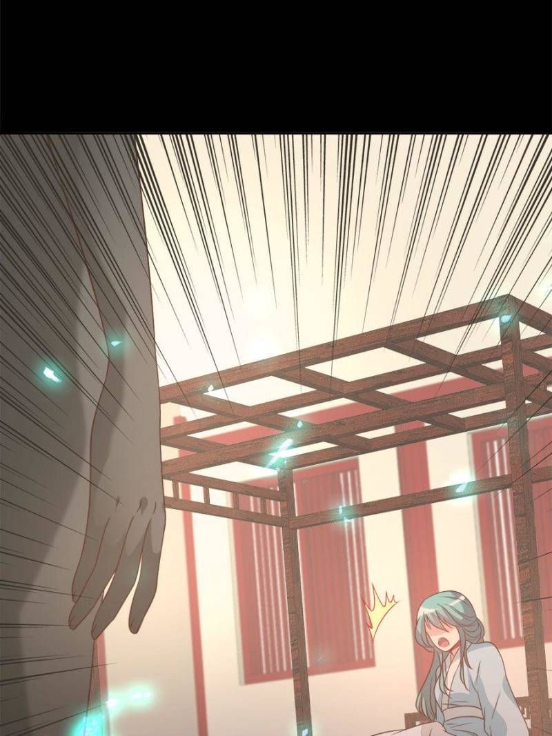 My Vampire Master Chapter 155 - Page 4