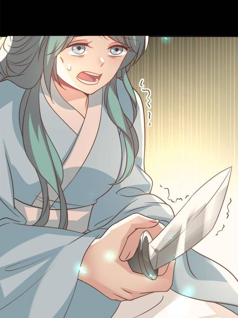 My Vampire Master Chapter 155 - Page 7