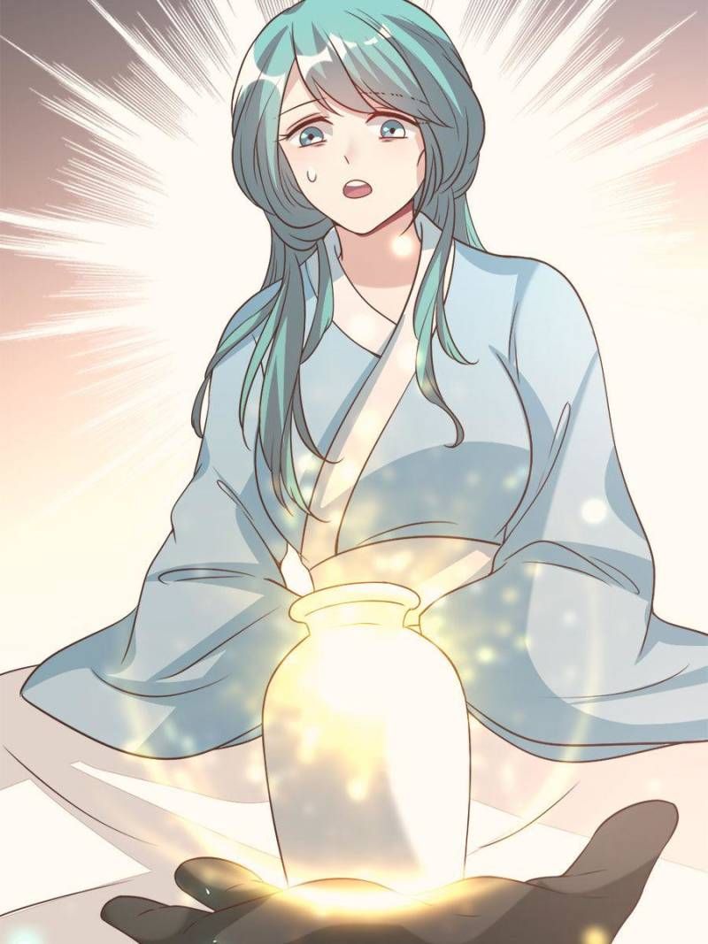 My Vampire Master Chapter 155 - Page 13