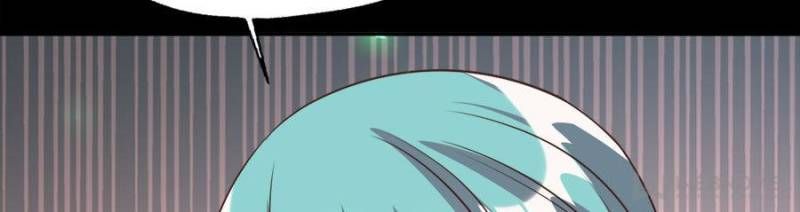 My Vampire Master Chapter 155 - Page 21