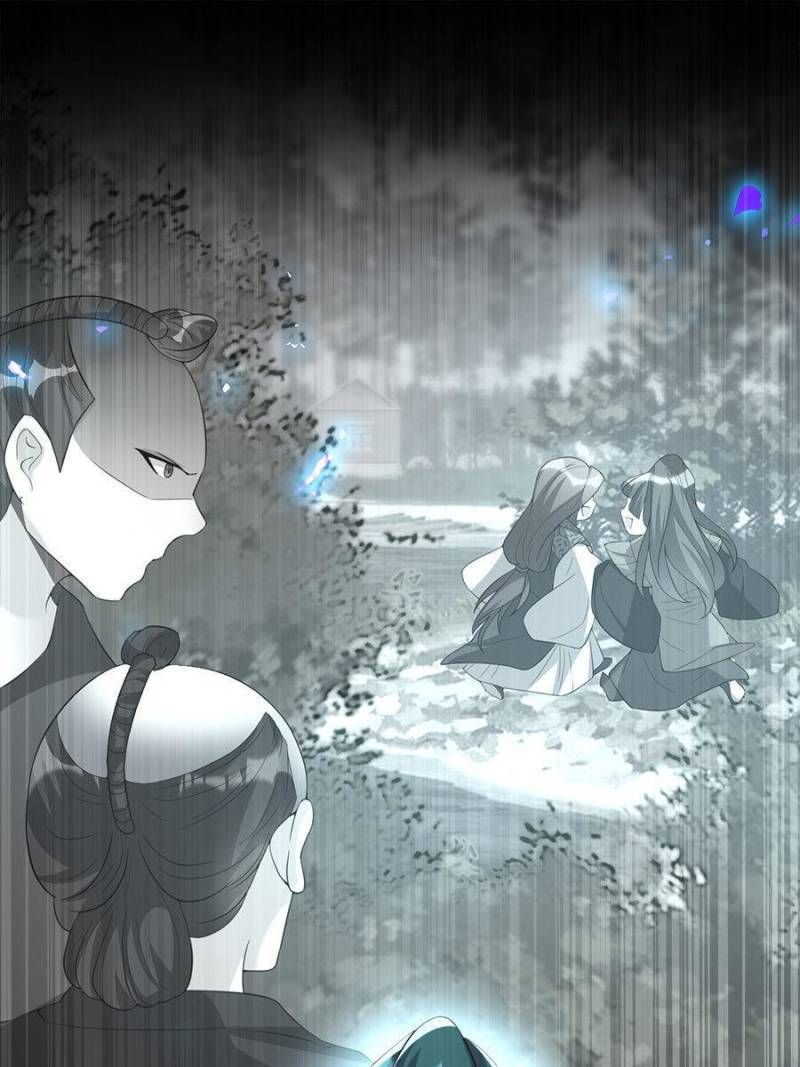 My Vampire Master Chapter 169 - Page 12