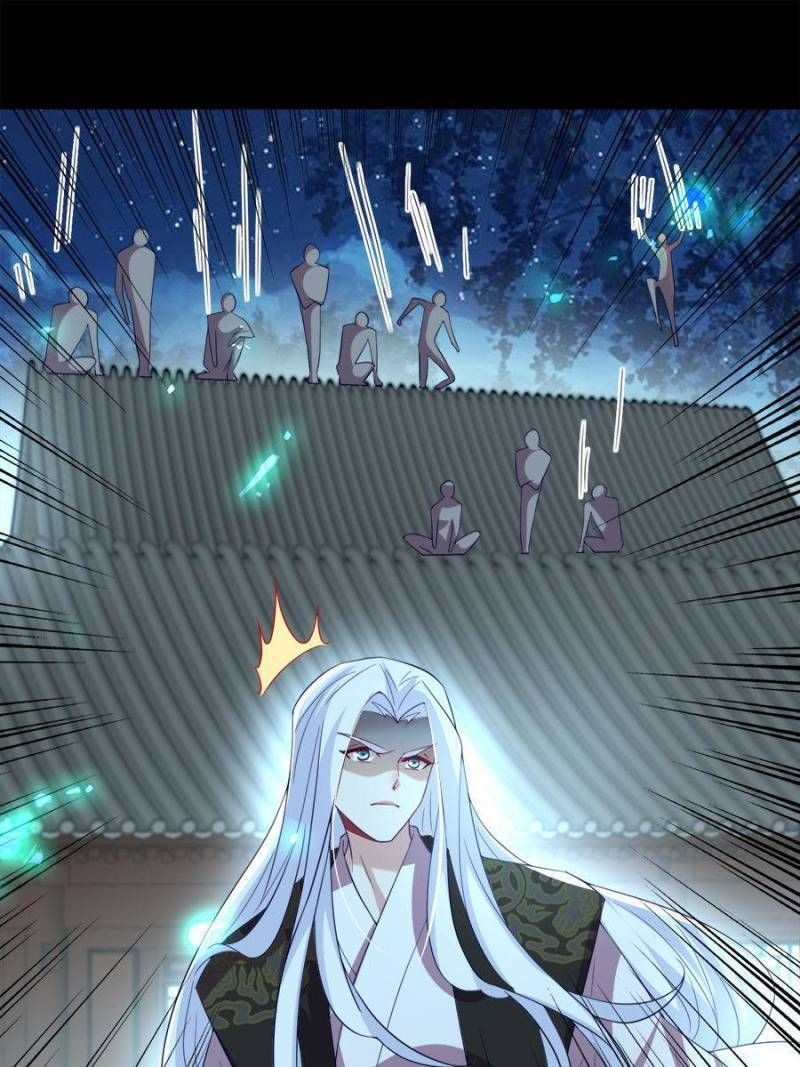 My Vampire Master Chapter 169 - Page 23