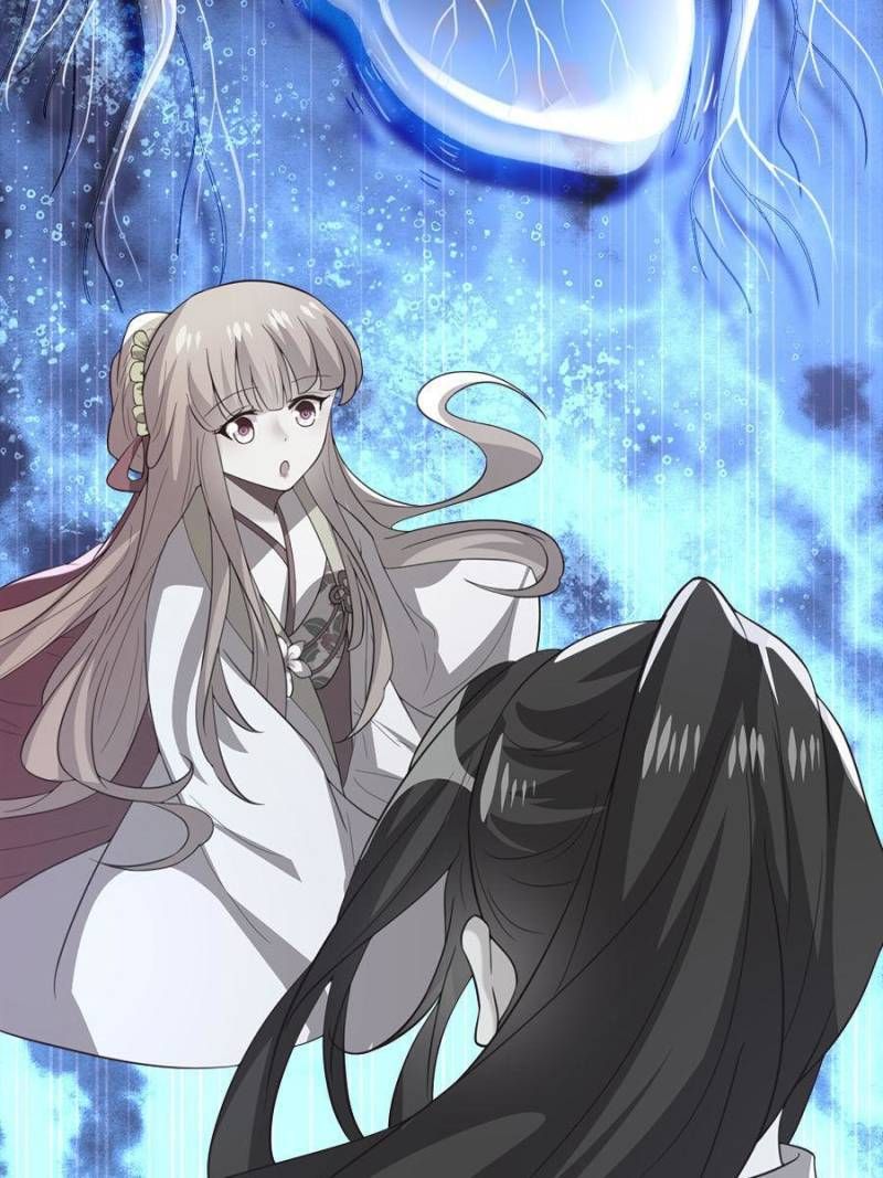 My Vampire Master Chapter 172 - Page 17