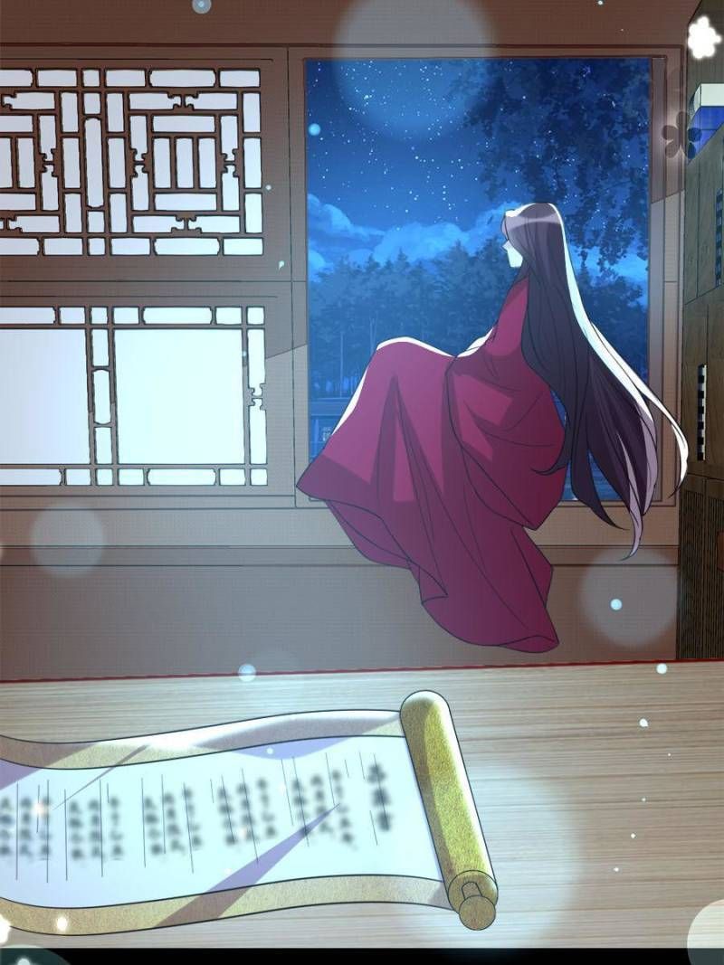 My Vampire Master Chapter 173 - Page 43