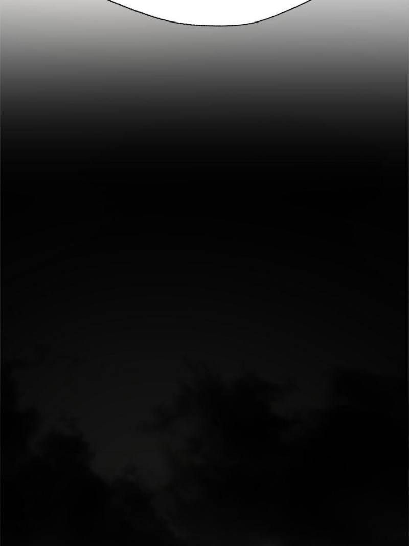 My Vampire Master Chapter 174 - Page 41