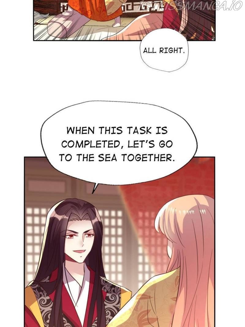 My Vampire Master Chapter 181 - Page 23