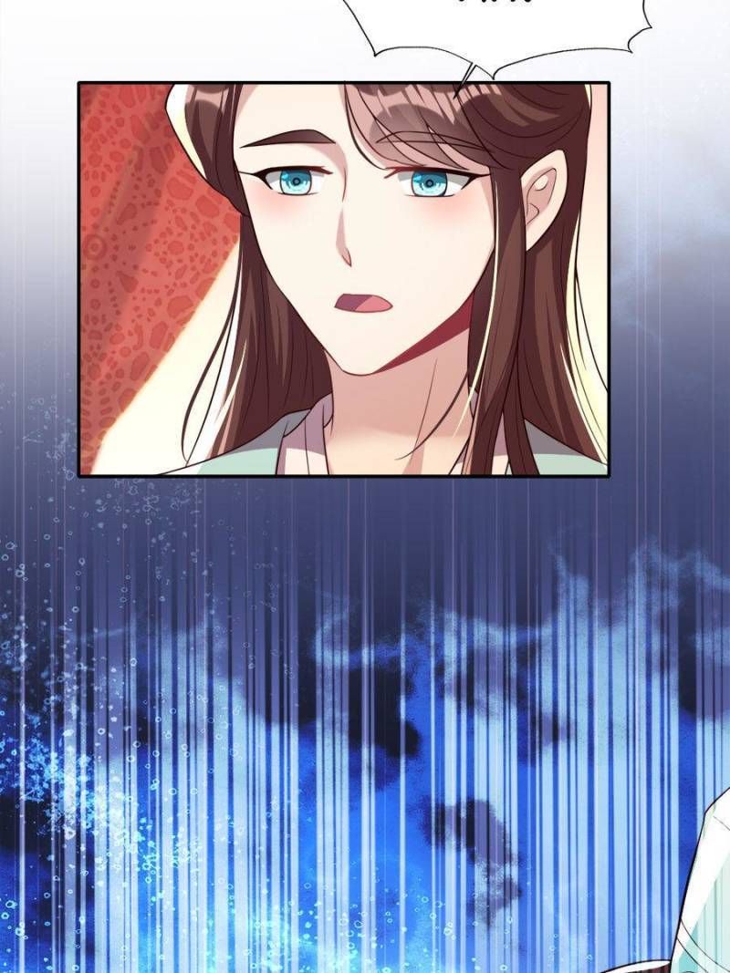 My Vampire Master Chapter 183 - Page 33