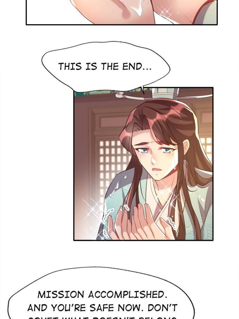 My Vampire Master Chapter 186 - Page 4