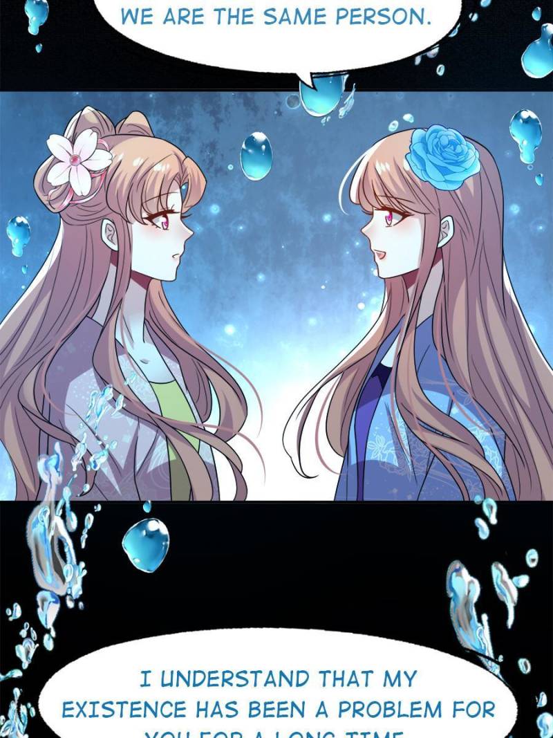 My Vampire Master Chapter 196 - Page 12