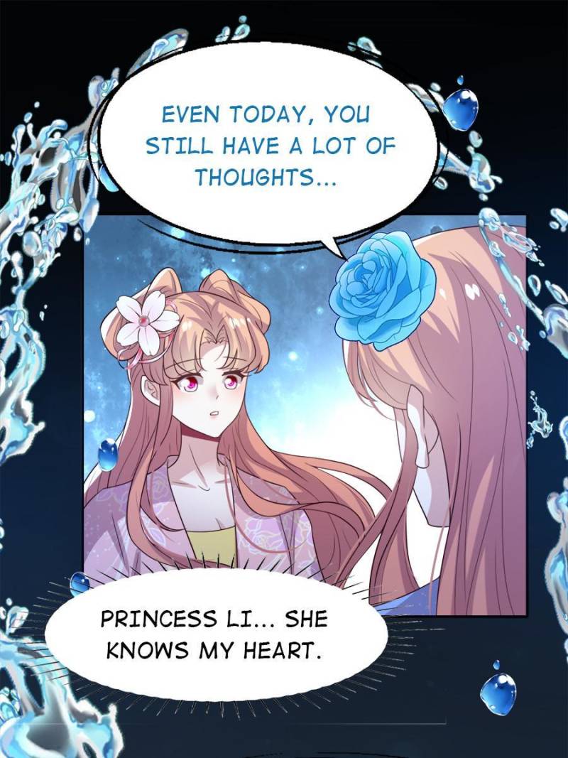 My Vampire Master Chapter 196 - Page 14