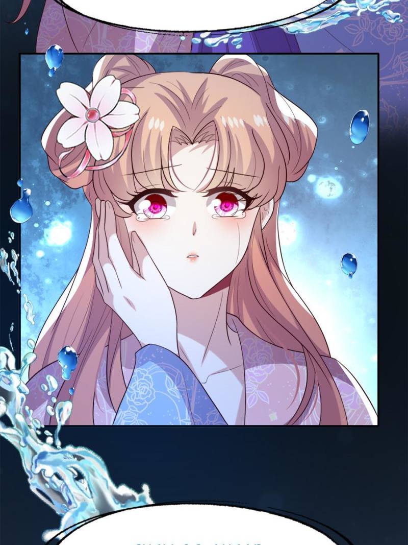 My Vampire Master Chapter 196 - Page 21