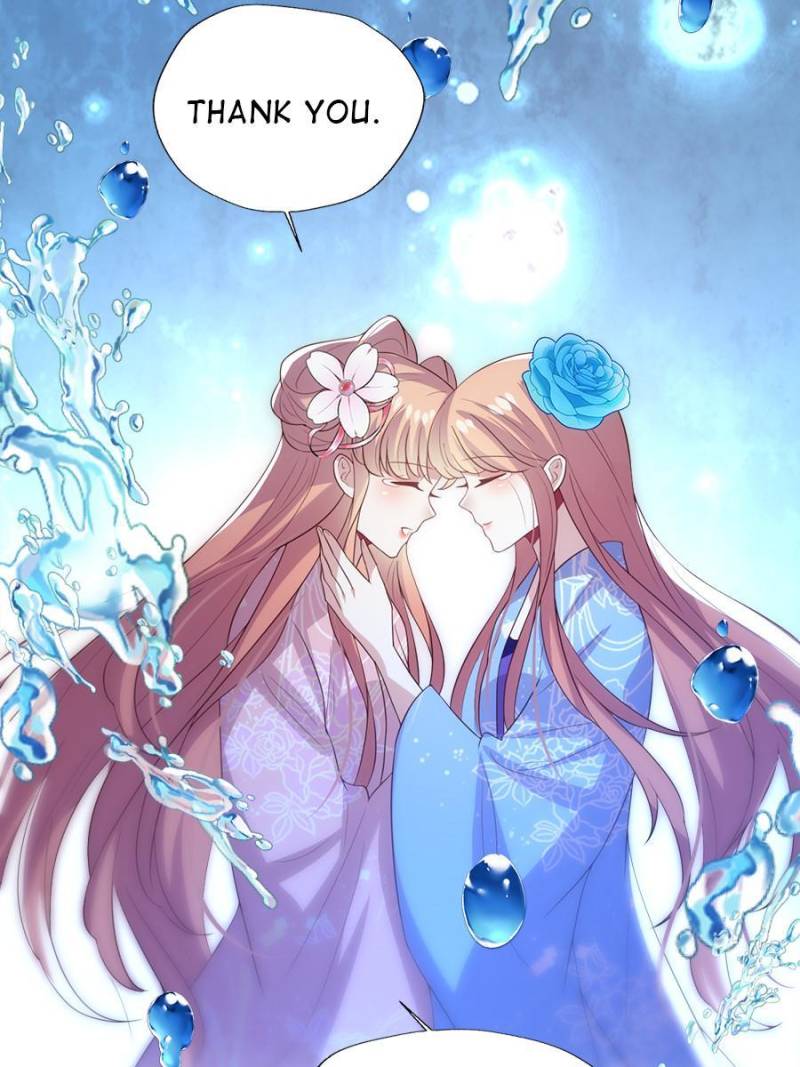 My Vampire Master Chapter 196 - Page 23