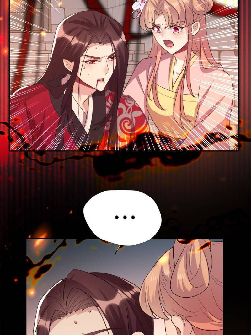 My Vampire Master Chapter 202 - Page 12