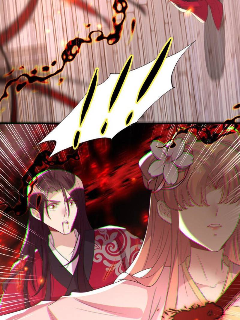 My Vampire Master Chapter 202 - Page 33