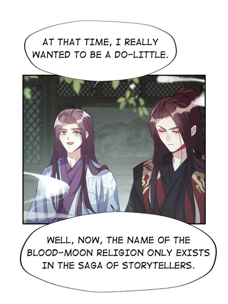 My Vampire Master Chapter 204 - Page 12