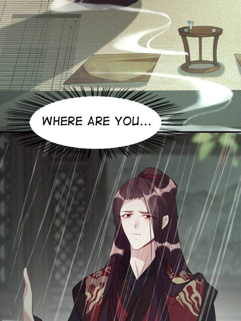 My Vampire Master Chapter 204 - Page 33