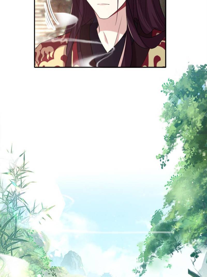 My Vampire Master Chapter 205 - Page 12