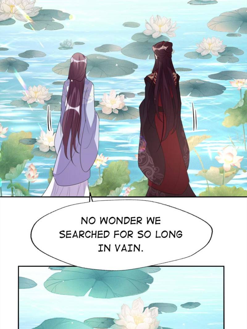 My Vampire Master Chapter 205 - Page 14