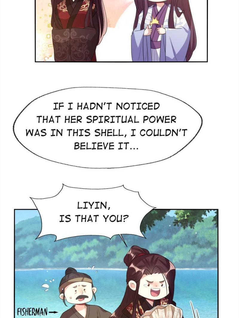 My Vampire Master Chapter 205 - Page 16