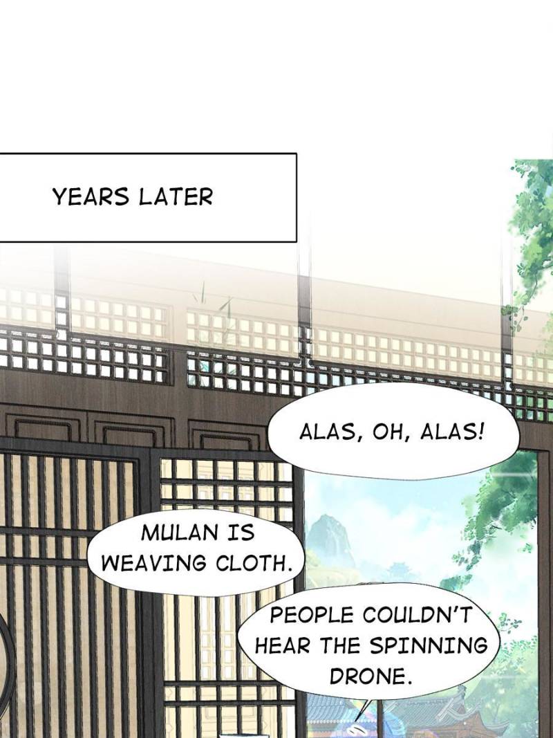 My Vampire Master Chapter 205 - Page 23