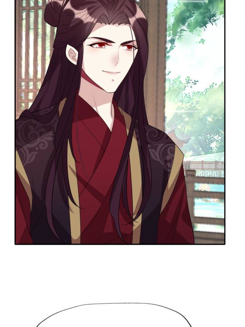 My Vampire Master Chapter 205 - Page 26