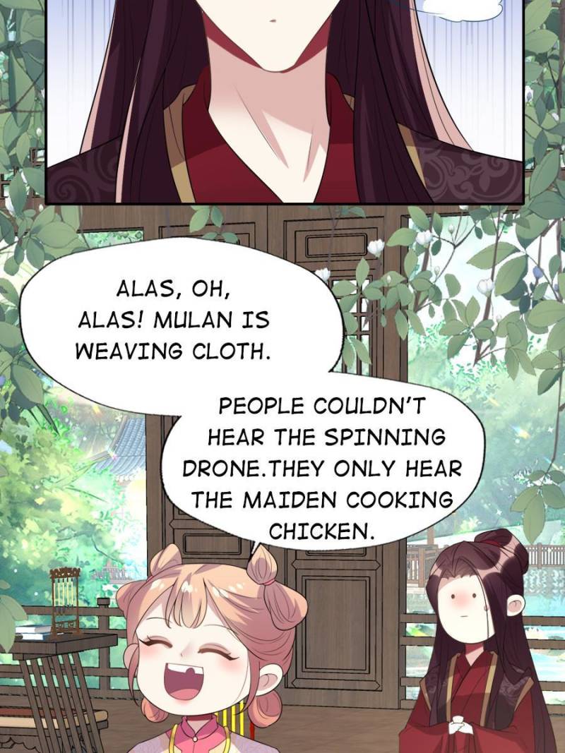 My Vampire Master Chapter 205 - Page 34