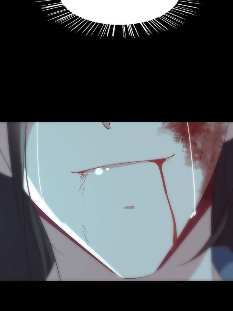 My Vampire Master Chapter 206 - Page 39