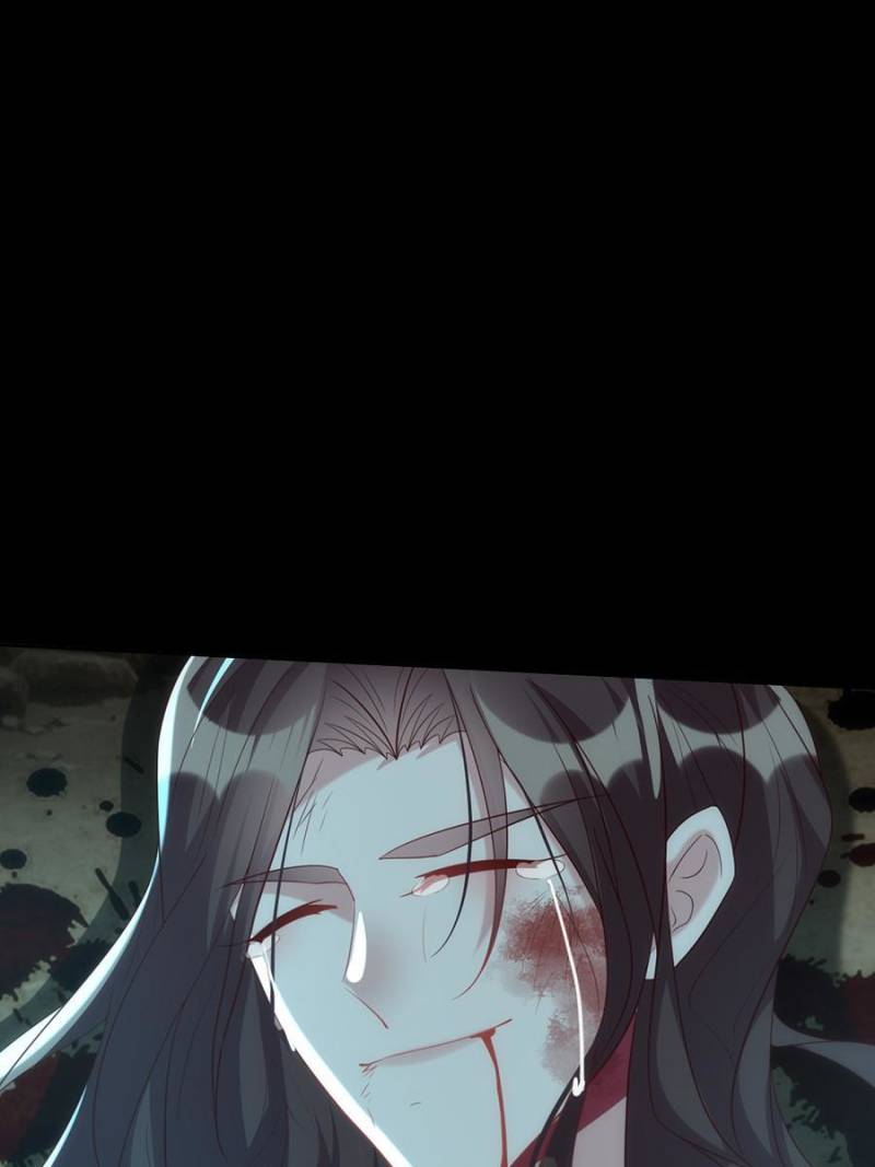 My Vampire Master Chapter 206 - Page 40