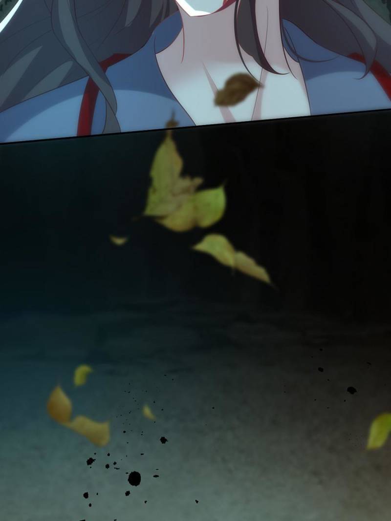 My Vampire Master Chapter 206 - Page 41