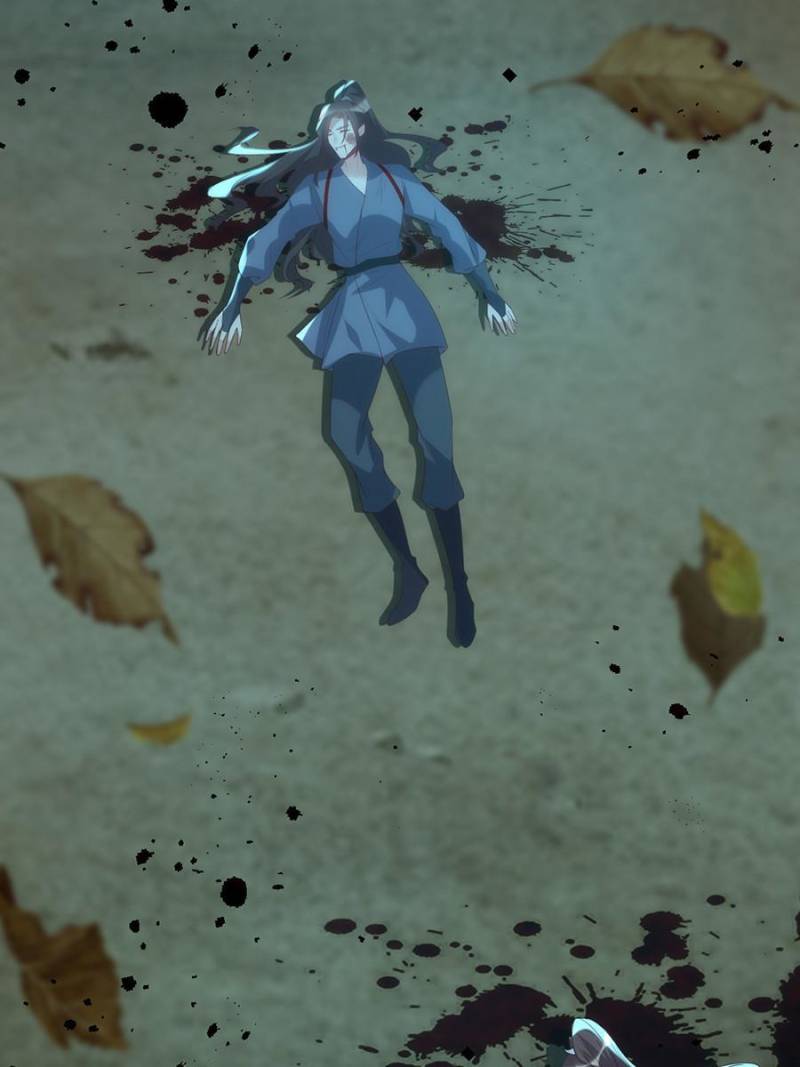 My Vampire Master Chapter 206 - Page 42