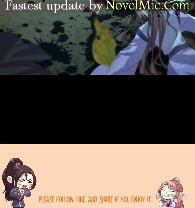 My Vampire Master Chapter 206 - Page 43