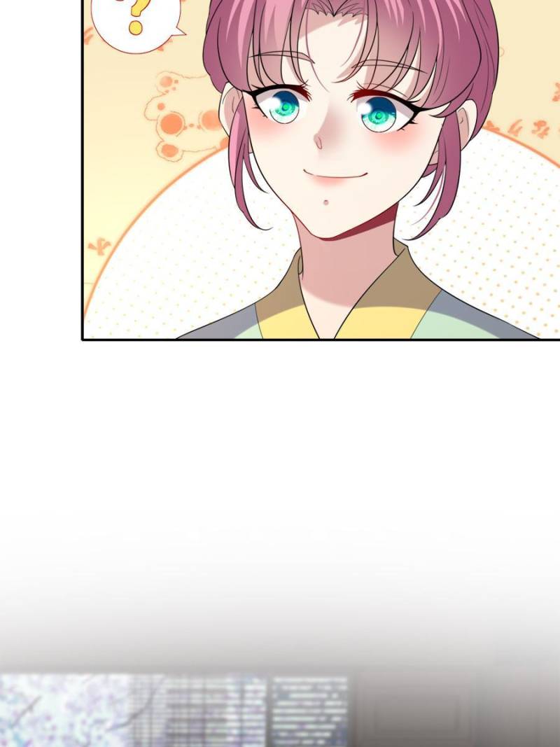 My Vampire Master Chapter 207 - Page 16