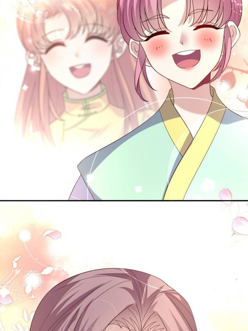 My Vampire Master Chapter 207 - Page 30