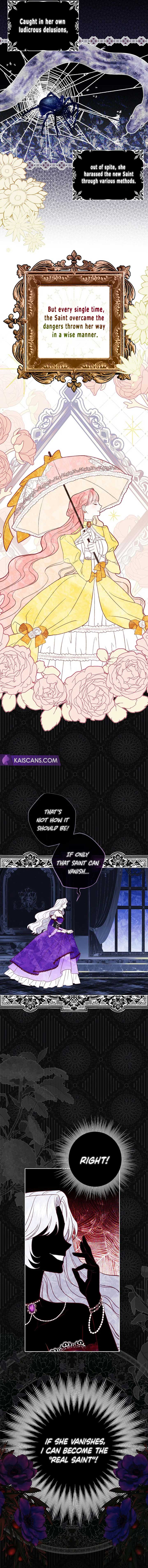 My Villain Fiancé is Interfering With My Flowery Path Chapter 1 - Page 5