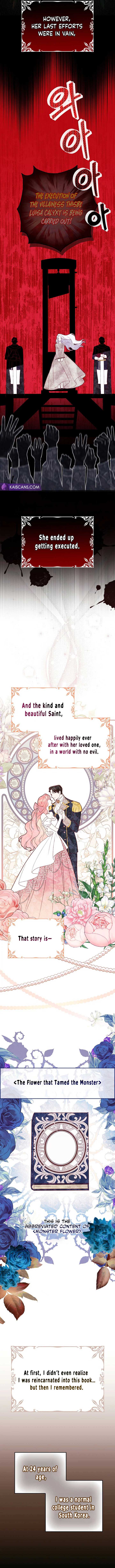 My Villain Fiancé is Interfering With My Flowery Path Chapter 1 - Page 6