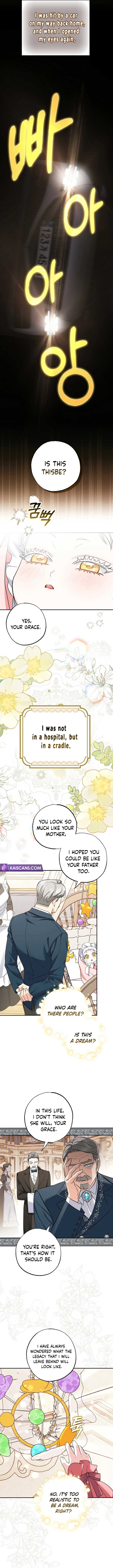 My Villain Fiancé is Interfering With My Flowery Path Chapter 1 - Page 7