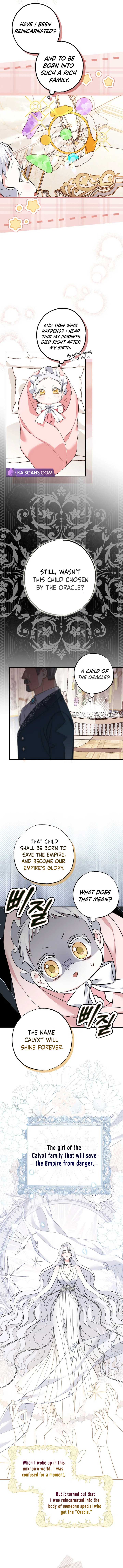 My Villain Fiancé is Interfering With My Flowery Path Chapter 1 - Page 8