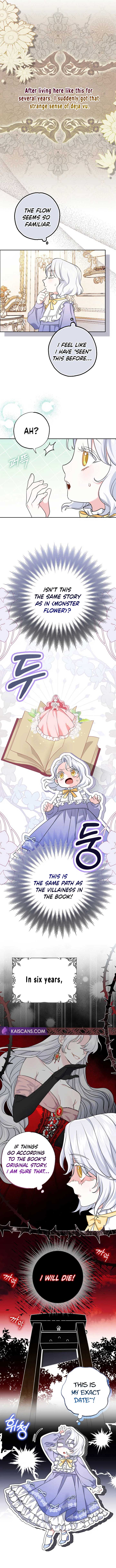 My Villain Fiancé is Interfering With My Flowery Path Chapter 1 - Page 10