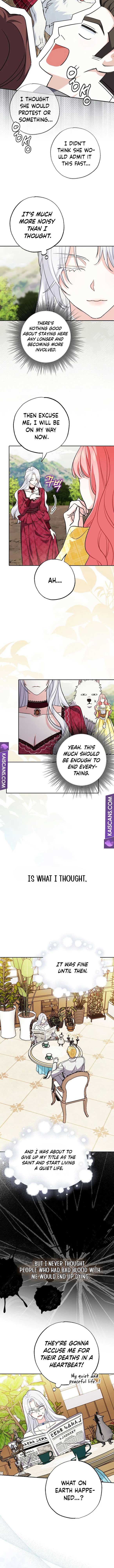 My Villain Fiancé is Interfering With My Flowery Path Chapter 2 - Page 6